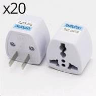 20 pcs xUS Regulatory Universal Adapter Adaptor Travel Adaptor Power Plug Adapter